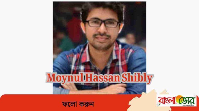 md. moynul hassan shibly
